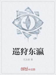 199年发生了很多事，克林炖老师入主白宫，为实习生执教生理卫生课，课代表是莱文思鸡同学；第一根互联网_巡狩东瀛