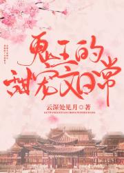 男主女主是陶灼,傅婉瑶,华云芝的小说是什么_鬼王的甜宠文日常