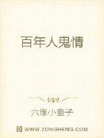 幽幽民国古宅的四合院里，一位身穿白色紫花旗袍的，长发的美女左手持梳，梳着自已的长发，脸对着镜子在梳妆_百年人鬼情