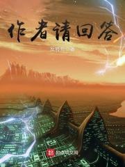 读者定制任务一：请于2月28日，进入1995版《月光宝盒》，接近春三十娘，将其救赎。任务奖励：1枚信_作者请回答