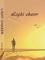 排球少年：Light丶chaser
