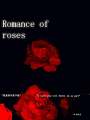 BTS：玫瑰花的罗曼史